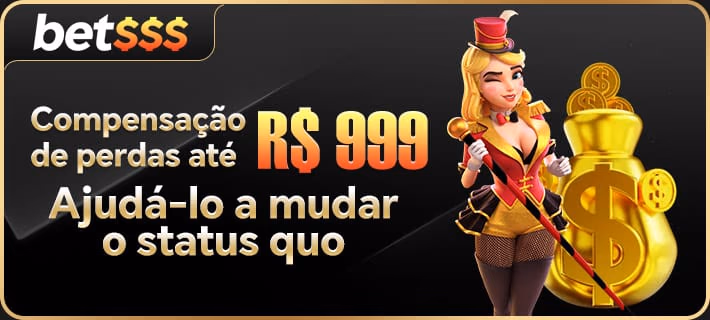 Promoção Relâmpago
